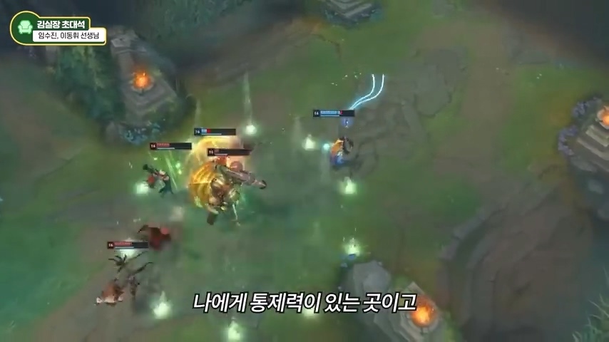 교사분들이 말하는 아이가 게임에 빠지는 상황 | 인스티즈