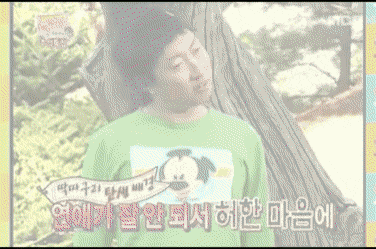 없는게 없는 무한도전 근황 | 인스티즈