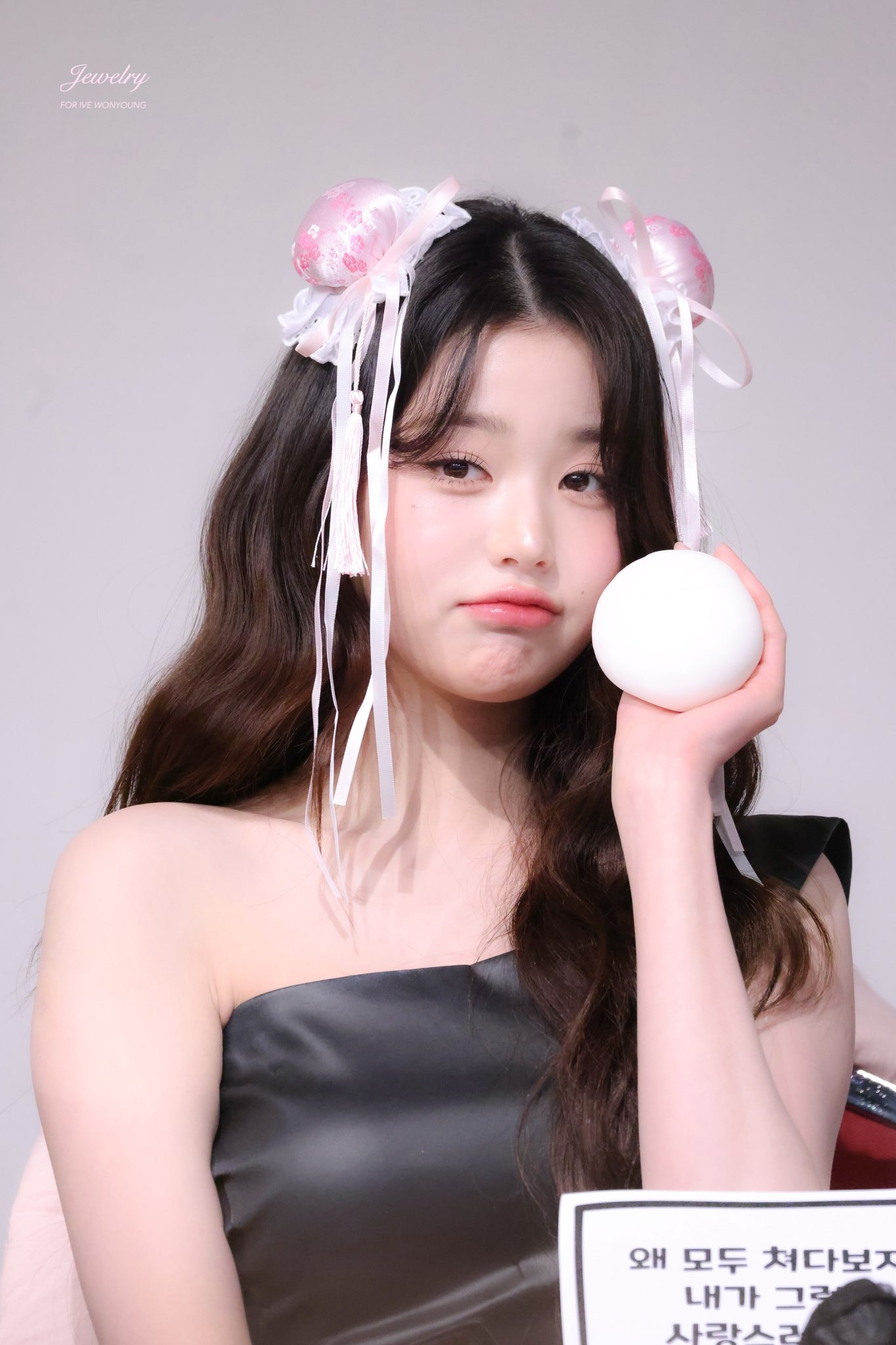 (스압)다라이 살벌한 최근 아이브 장원영.jpgif | 인스티즈