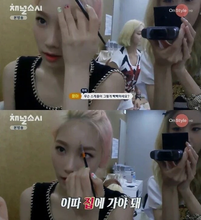 집돌이 집순이.jpg | 인스티즈