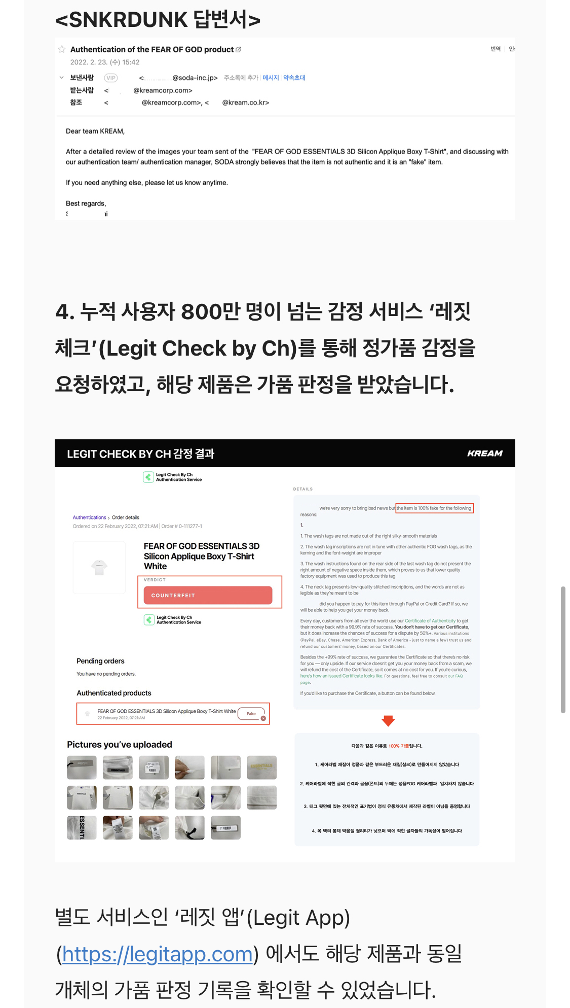 7cbdd97b7c0e2700755a1a81669f3638d77583e7