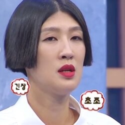 4만 전자 오면 풀 매수한다던 사람들 | 인스티즈