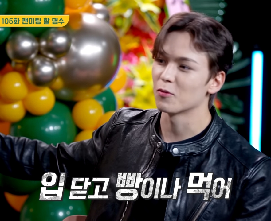 무한도전 팬이라는 남자 아이돌.jpg | 인스티즈