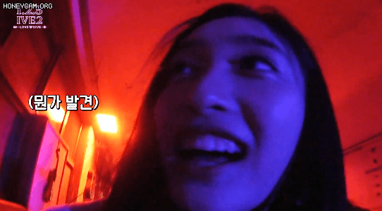 리얼리티에서 담력체험하는 아이브 멤버들 ㅋㅋㅋㅋㅋㅋㅋ | 인스티즈