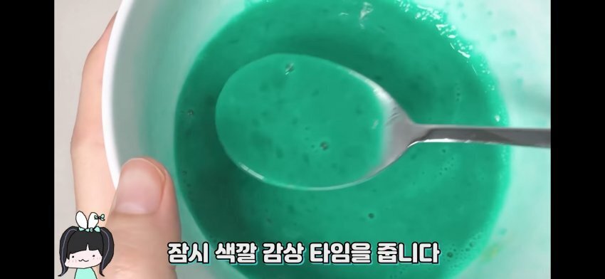 민트 초코 계란 김치 볶음밥.jpg | 인스티즈