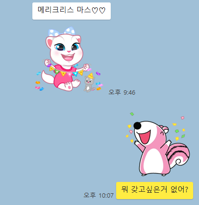 요즘 2030 남녀에게 공통적으로 증가하고 있다는 것…jpg | 인스티즈