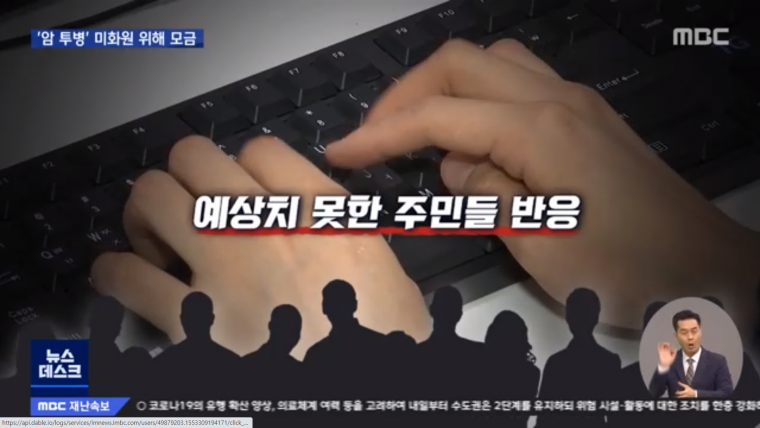 부천에 있다는 명품 아파트 .JPG | 인스티즈