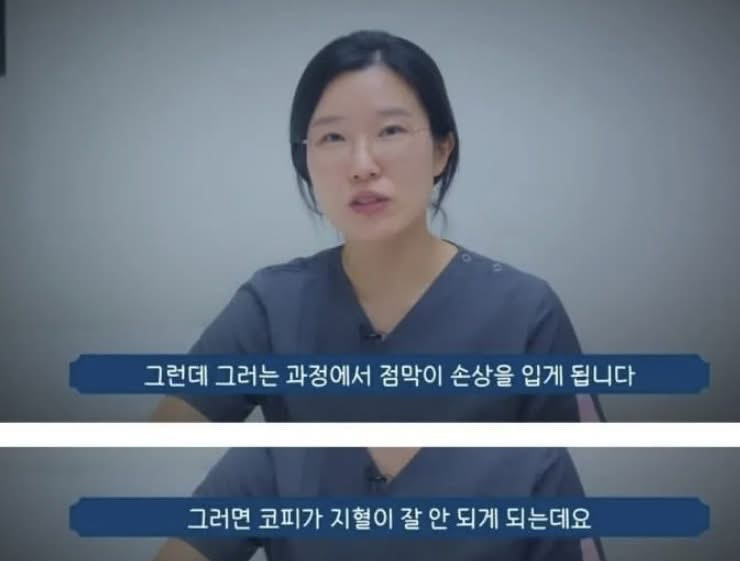 의사들이 하지 않는 것 모음 | 인스티즈