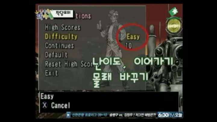켠왕에서 류경진 누나가 뿌락찌짓을 제대로 보여줬던 편 | 인스티즈