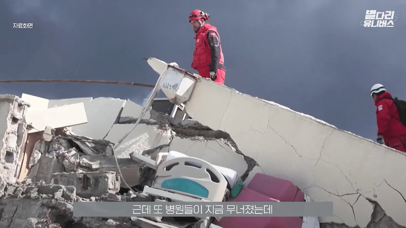 한국사는 튀르키예인들이 전하는 현지 심각한 상황 .jpg | 인스티즈