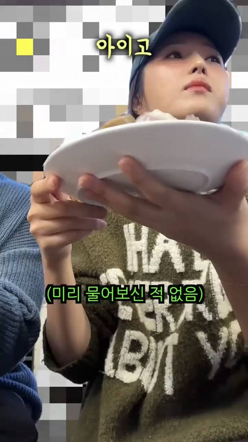 150만 유튜버 바가지 논란 | 인스티즈