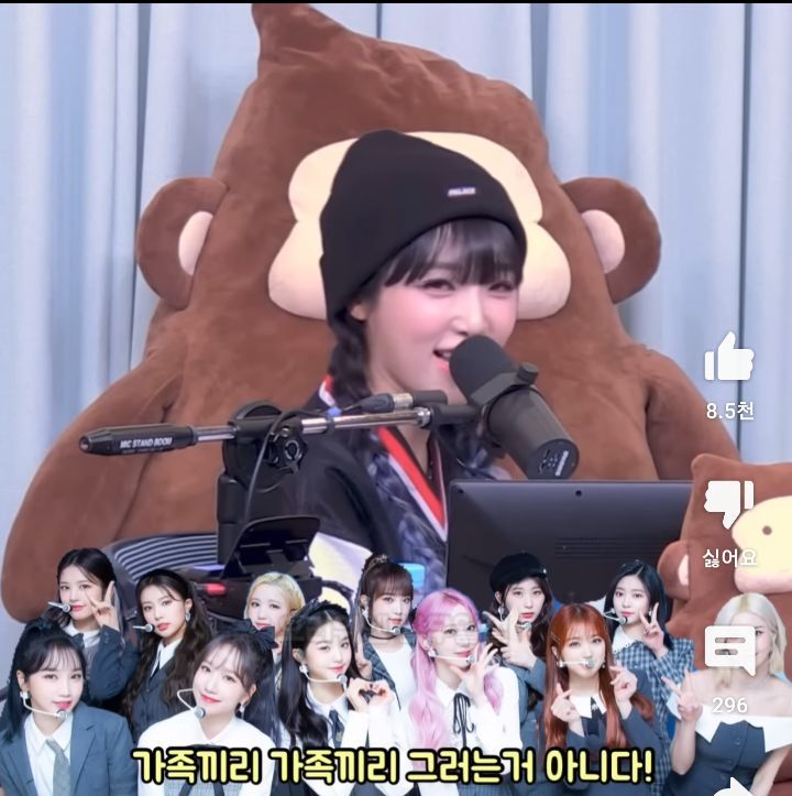 의외로 아직까지 친하게 지내는 아이즈원 멤버들 | 인스티즈