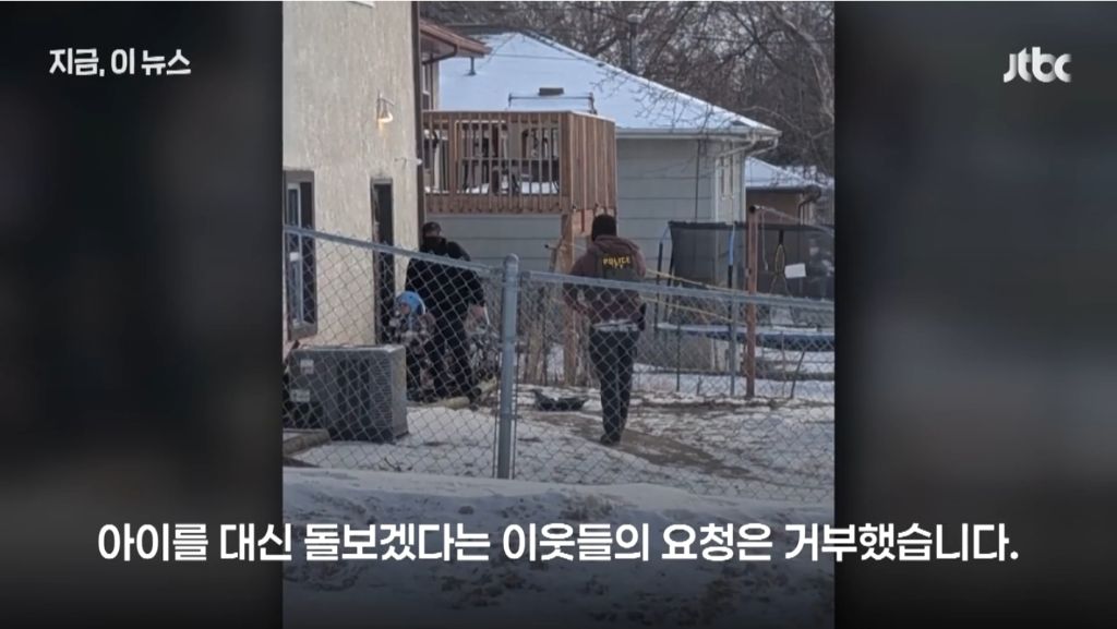 유치원 다녀오던 5살 아이까지 체포…ICE 아이 이용 '미끼' 단속에 분노 확산 | 인스티즈