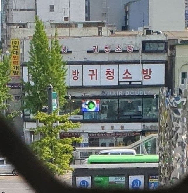 더쿠 - 띄어쓰기 대참사.JPG