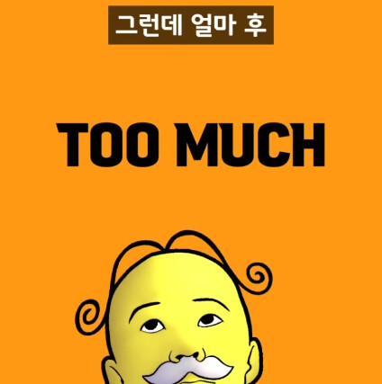 인스타에서 가장 빨리 팔로워 100만을 찍은 사람 | 인스티즈