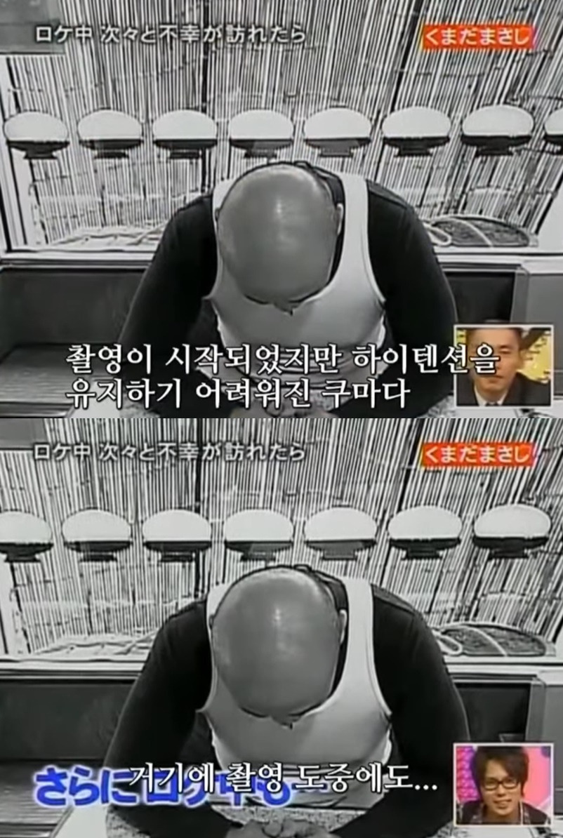 정말 매운 일본 하이텐션 몰래카메라.jpgif | 인스티즈