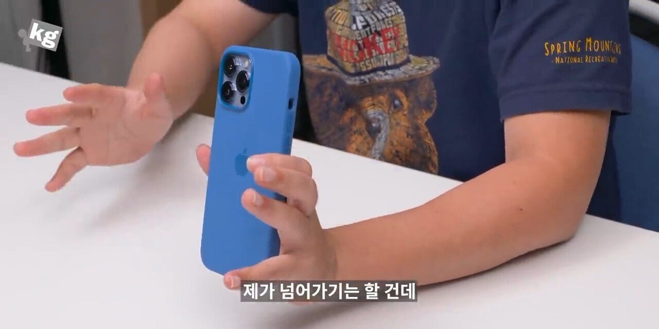 언더케이지: 아이폰13 프로, 프로맥스 너무 잘 만들었다. 현존 최고다. 하나만 빼고 | 인스티즈