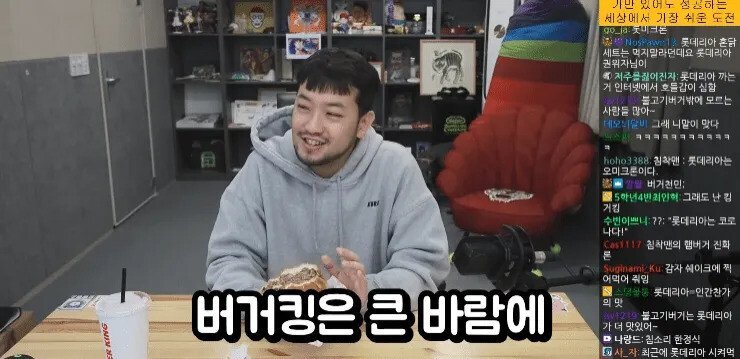 롯데리아가 망할 수 없는 이유 | 인스티즈