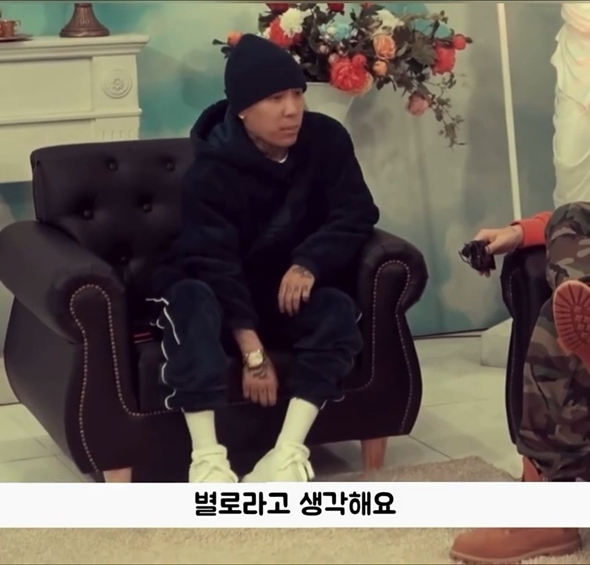 도끼(소신발언): 싱잉랩이 구린게 아니라 랩도 노래도 못하는 래퍼가 구린거다 | 인스티즈