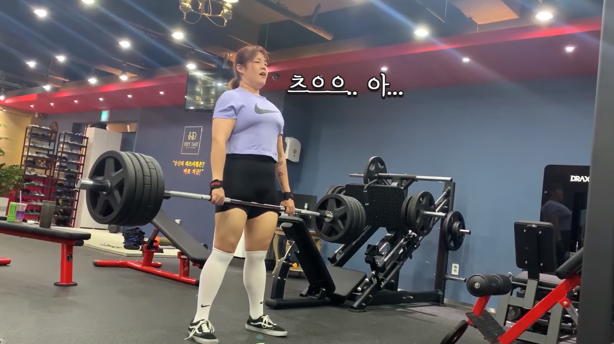 먹방 유튜버 양수빈 다이어트 중간 과정(131kg - 89.9kg) | 인스티즈