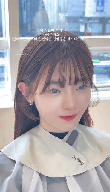 헤어스타일이 중요한 이유 | 인스티즈