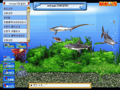 섭종한 게임중 다시 하고 싶은 게임이 있나요?? | 인스티즈