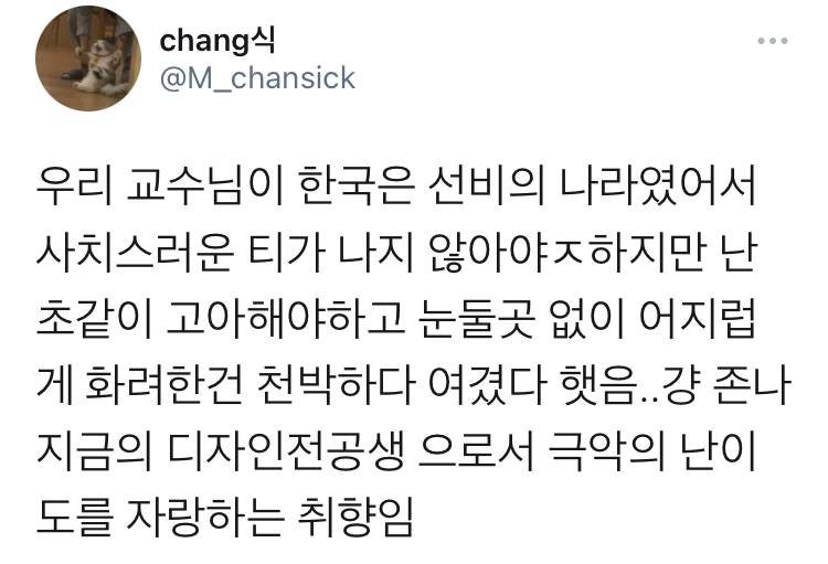 조선식 사치의 기준 : 화려하지만 심플하게.jpg | 인스티즈