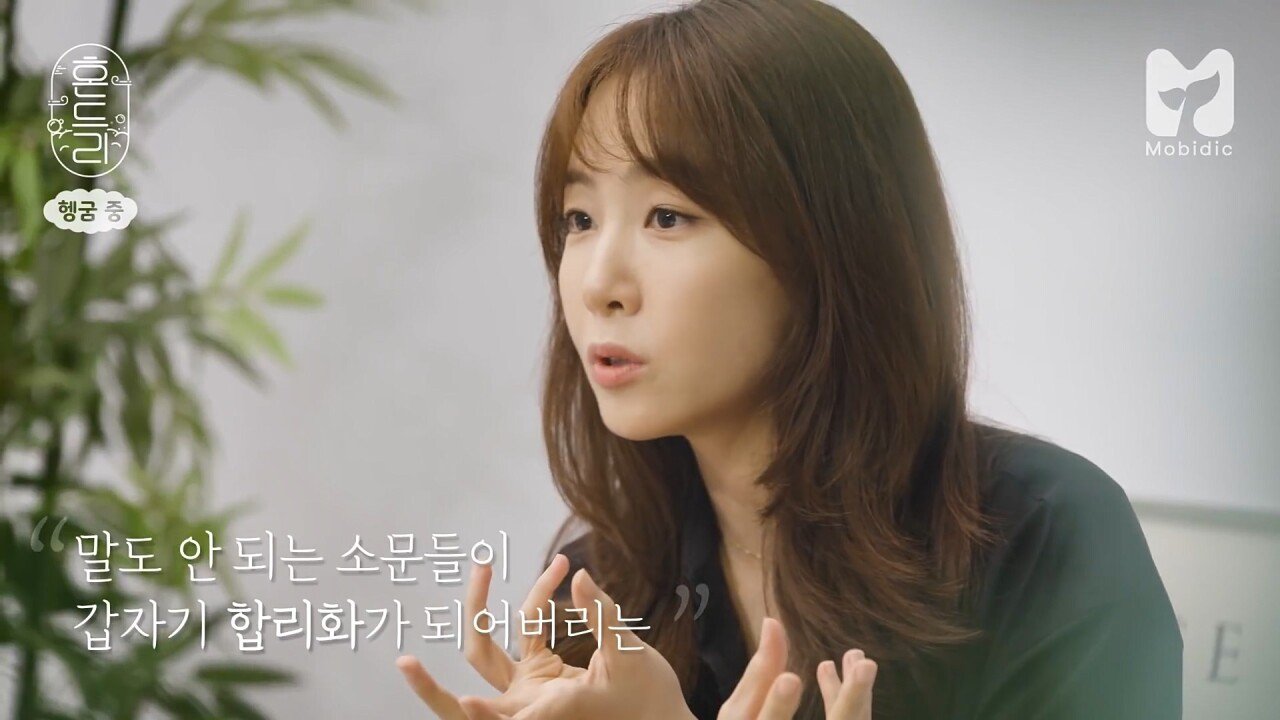 김이나 작사가님이 말하는 악플러, 루머 유포자, 온라인 소시오패스...jpg | 인스티즈