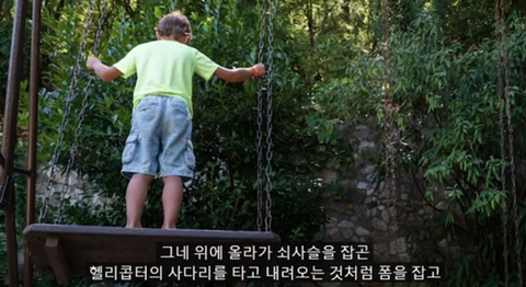 어린 시절 했던 게임 다시하는 이유.jpg | 인스티즈