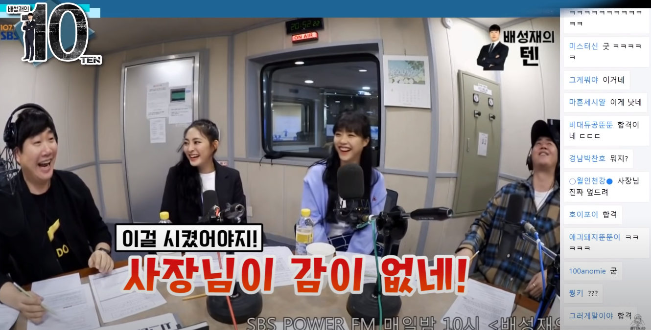 남성이란 존재와 여성이라는 존재가 만나면 연애...라는걸 하거든요 | 인스티즈