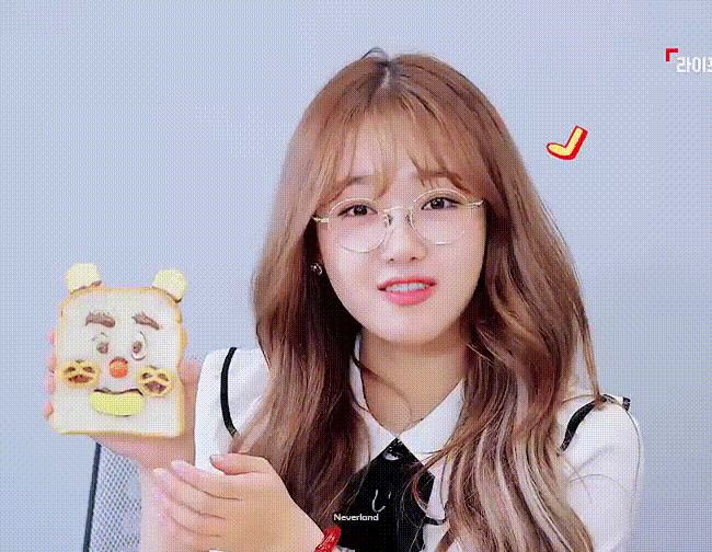 아이오아이 소귤최 vs 아이즈원 조유리즈 | 인스티즈