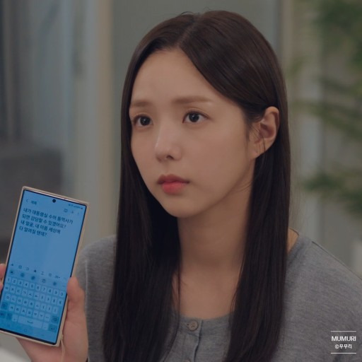 이뿜 이미지