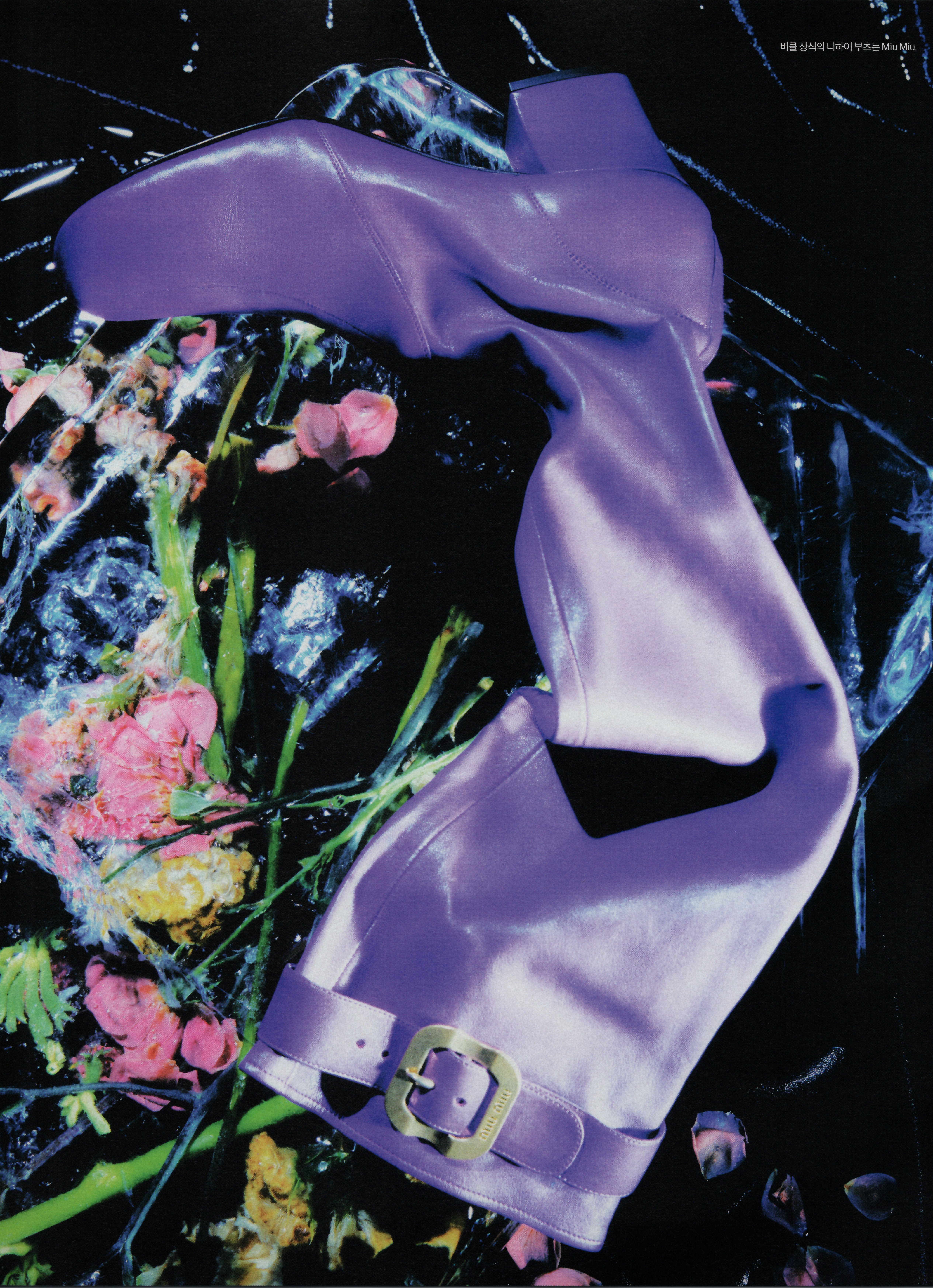 하퍼스 바자 8월호 아이브 장원영 인터뷰 | 인스티즈