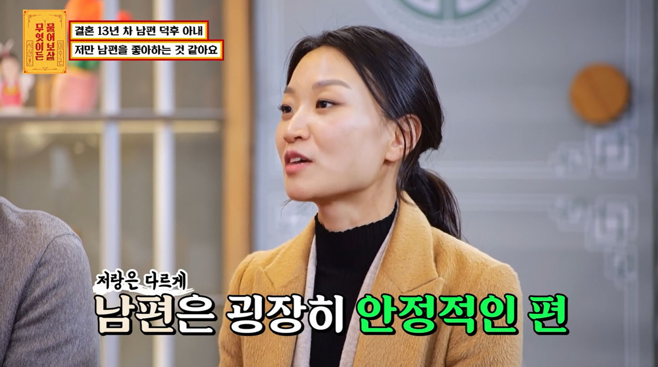 갠적으로 이성을 만날 때 진짜 중요하다고 느끼는 것 중 하나 .jpg | 인스티즈