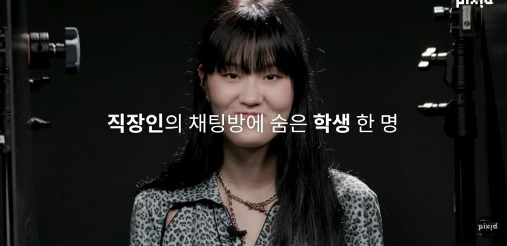 의외로 포용력이 좋은 직장인들 | 인스티즈