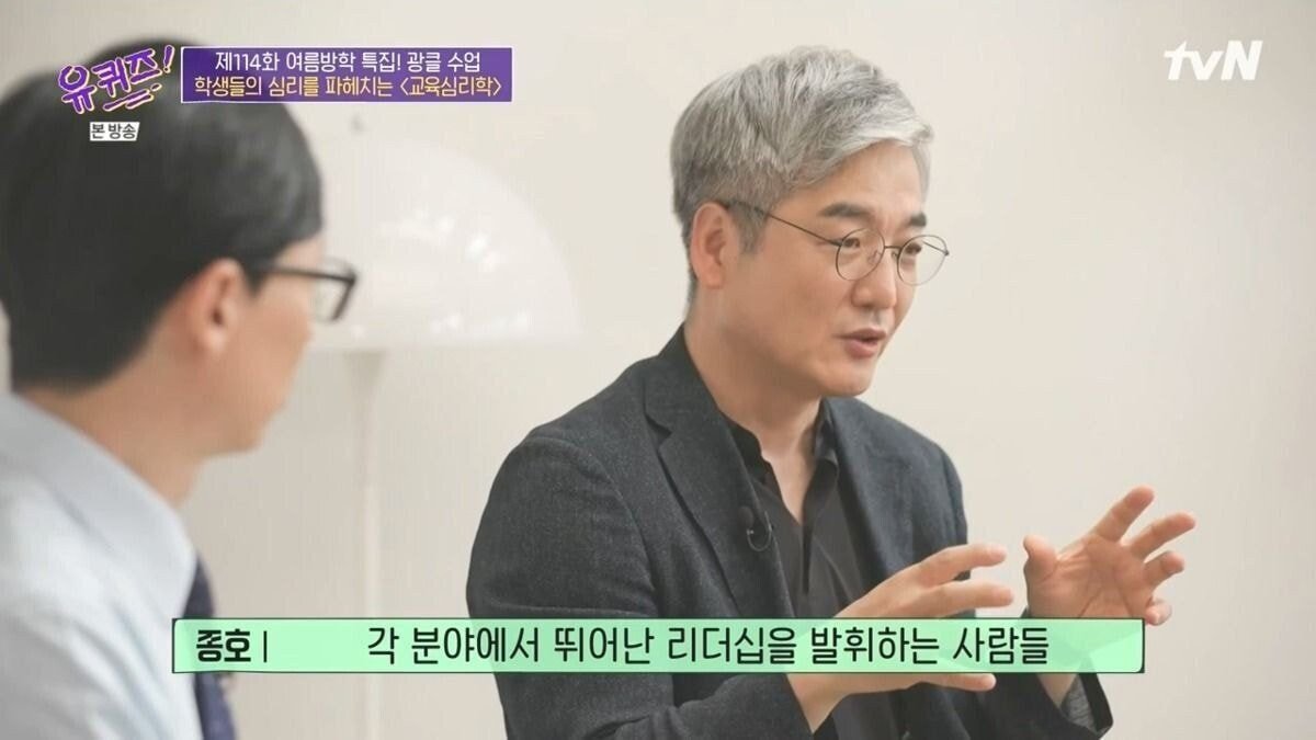 요즘 세대들의 문해력.jpg | 인스티즈