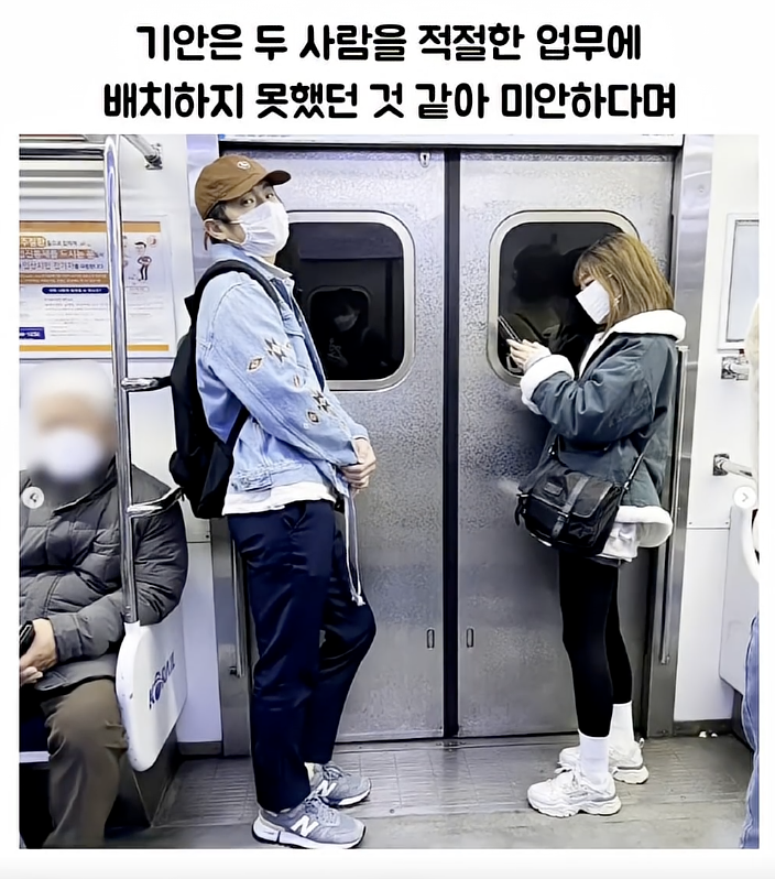 기안84가 퇴사한 직원들을 자꾸 부르는 이유 | 인스티즈