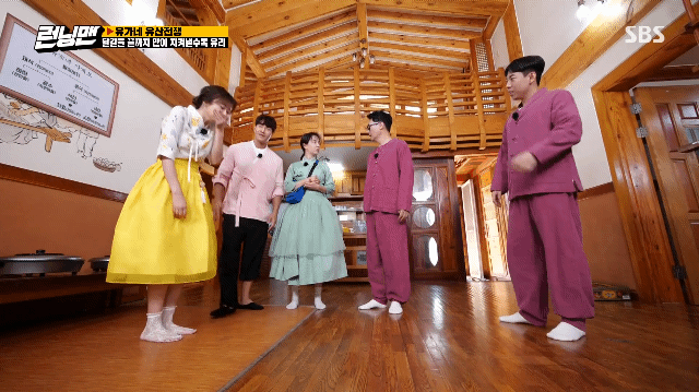 [런닝맨] 갑자기 입덧하는 상황극하는 전소민.GIF | 인스티즈