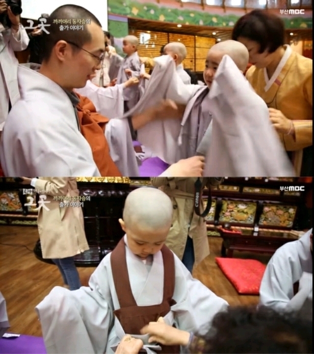 까까머리 이미지