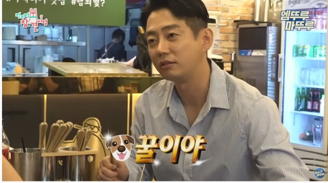 자영업 하고 있는 가수 테이가 느낀점.jpg | 인스티즈