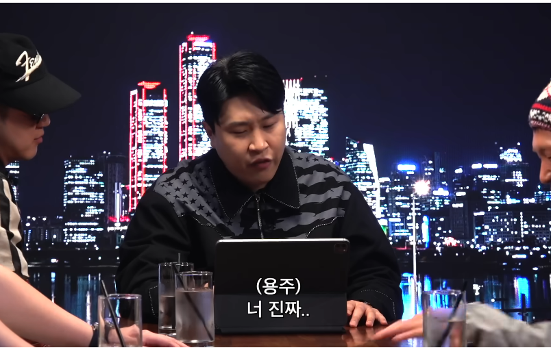 찐따호소인이 진짜 찐따인지 검증하다 나온 충격적인 답변 | 인스티즈