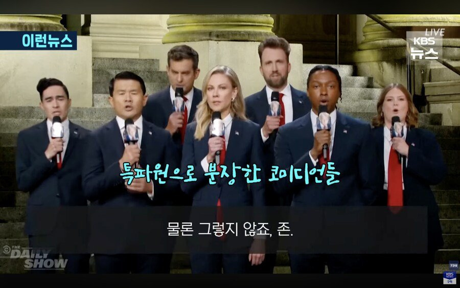 지미 키멜쇼 무기한 중단에 대한 코미디언들의 반응 | 인스티즈