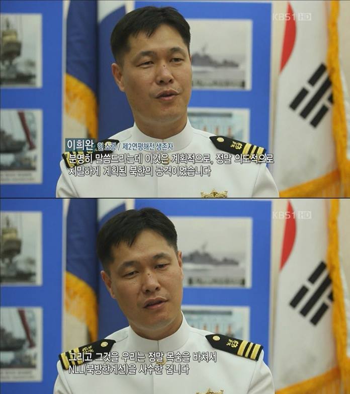 우리가 절대로 잊지 말아야 할 영웅들 | 인스티즈