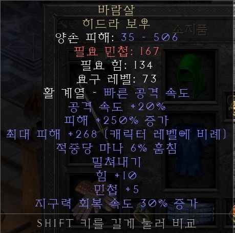 윈포 이미지