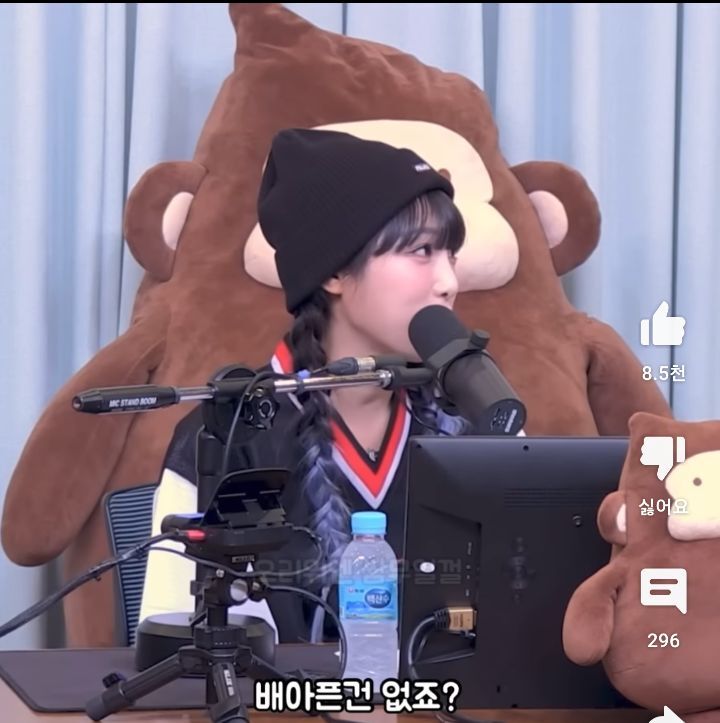 의외로 아직까지 친하게 지내는 아이즈원 멤버들 | 인스티즈