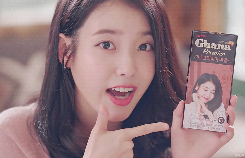 가나 아이유.gif | 인스티즈