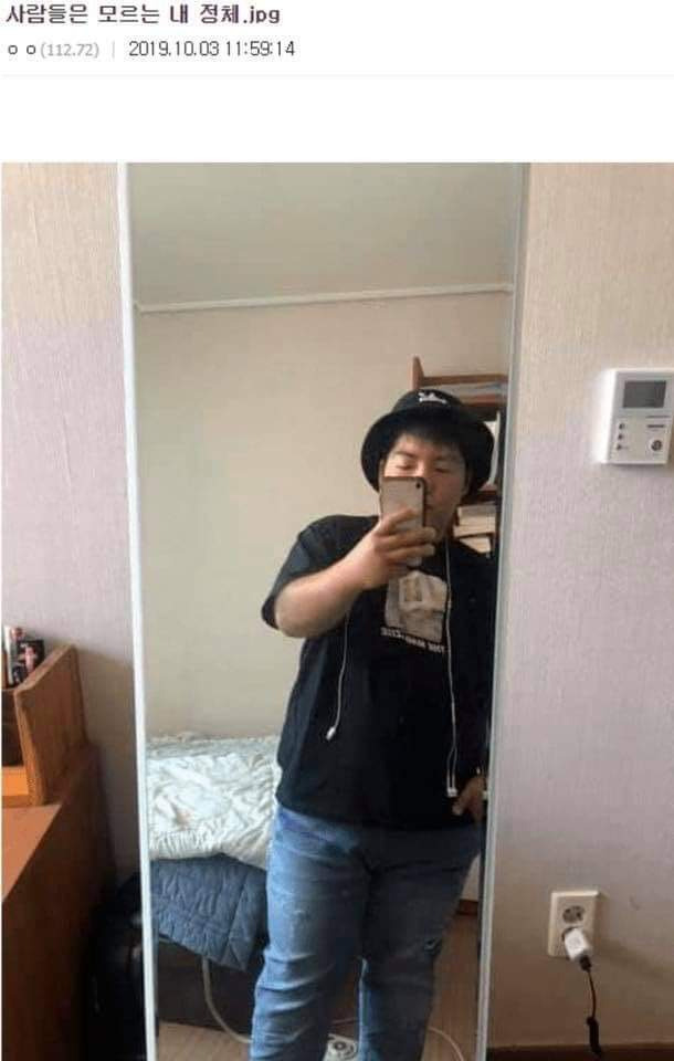 사람들은 모르는 훈남의 정체...jpg | 인스티즈