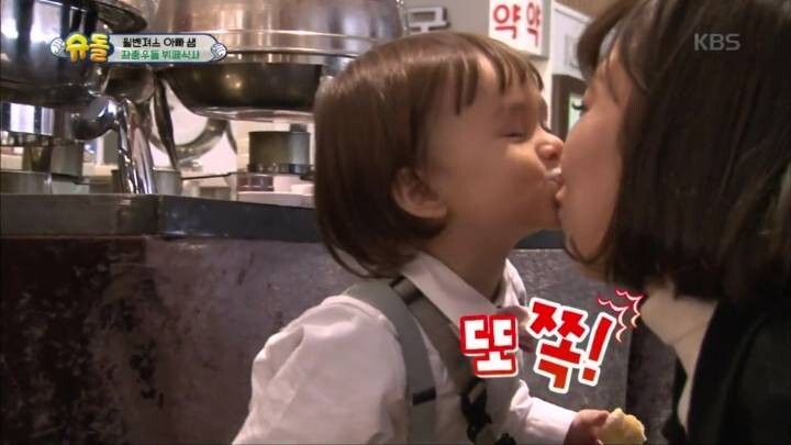 오나미를 엄청 좋아하는 윌리엄 | 인스티즈