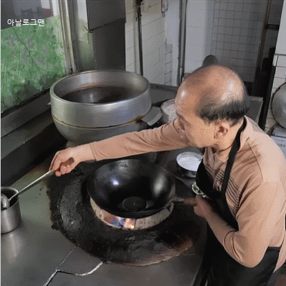 한국의 소울푸드 짜장면.gif | 인스티즈