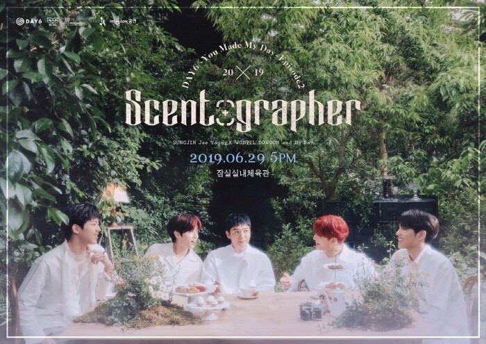 [아이돌이야기] DAY6 베스트 트랙으로 살펴보는 DAY6 이야기 | 인스티즈